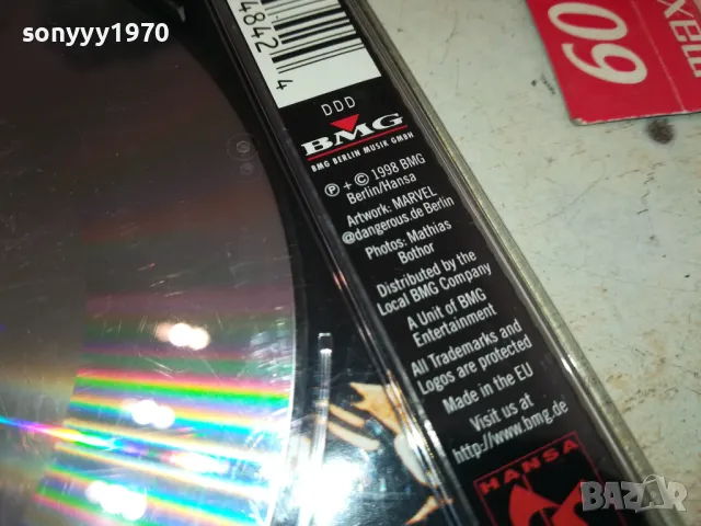 OLI.P CD-ВНОС GERMANY 1305252158, снимка 12 - CD дискове - 50277090