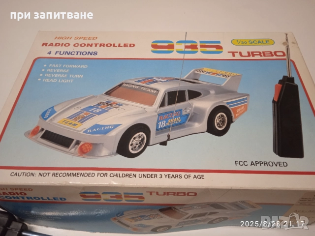 Стара играчка количка Porsche 935 turbo Radio- controlled, 1:20, работи,, снимка 7 - Колекции - 51527498