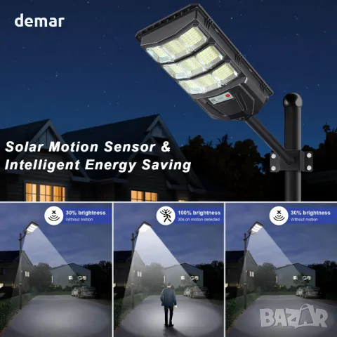 YACAISI Соларни улични лампи - 2 броя, 1200W LED, 8500K, дистанционно, снимка 4 - Соларни лампи - 50357291