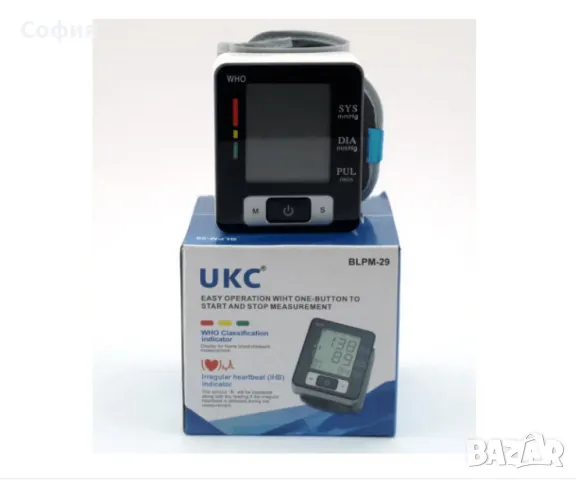 Апарат за кръвно налягане UKC BLPM-29, За китка, LCD дисплей, 3V, Автоматично изключване, снимка 5 - Други - 47591863