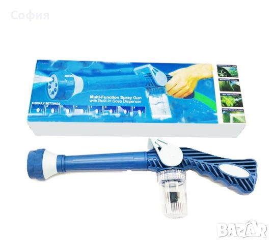 Накрайник за маркуч Ez Jet Water Cannon , снимка 3 - Други инструменти - 45959293