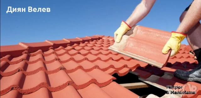 Ремонт на покриви Трявна , снимка 4 - Ремонти на покриви - 54241746