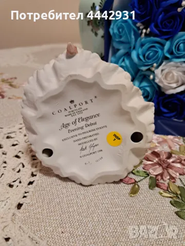 Порцеланова фигурка, снимка 4 - Статуетки - 49982673