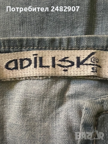 Дамско бюстие, снимка 14 - Корсети, бюстиета, топове - 53769966