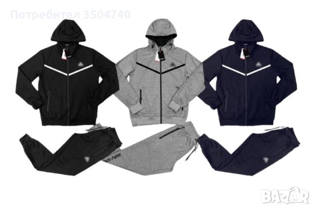 Ежедневен стилен спортен комплект от 2 части за мъже, снимка 3 - Спортни дрехи, екипи - 45186358