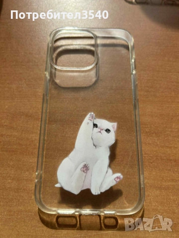 Силиконови калъфи за Iphone 13 Pro, снимка 3 - Калъфи, кейсове - 36826153