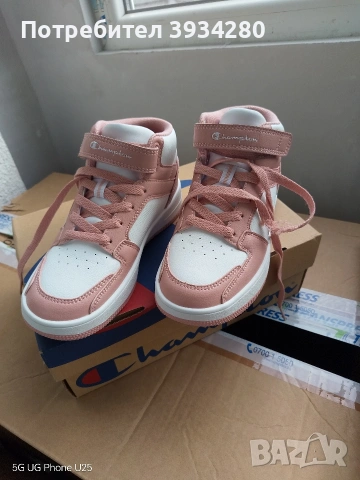 Champion н35, снимка 3 - Детски маратонки - 53870630