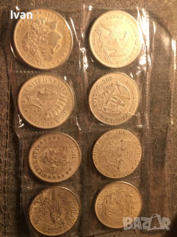 1 долар монети с колекционерска стойност, снимка 1 - Нумизматика и бонистика - 45735176