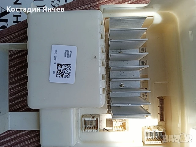 инверторен мотор за пералня beco wtv 7633xb +платка управление основна, снимка 5 - Перални - 50337490