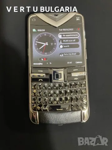 Vertu Constellation Quest Sapphire key, снимка 1 - Vertu - 47352018