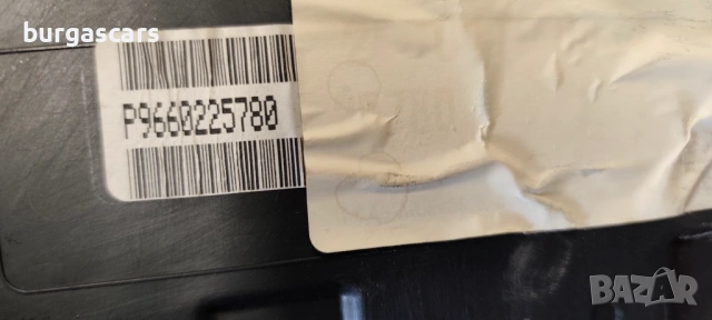 Километраж P9660225780 Citroen C2 1.1 - 60 к.с. 2006г, снимка 2 - Части - 53877312
