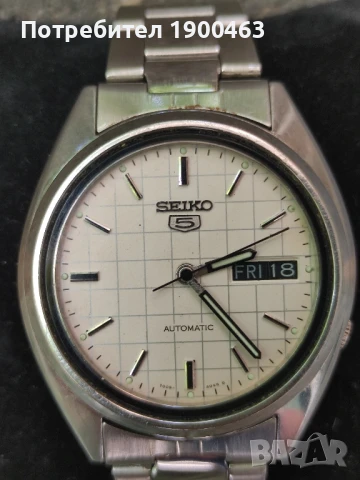 Seiko 5.Сейко 5.Автоматик.