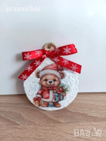 Коледни играчки ръчна изработка