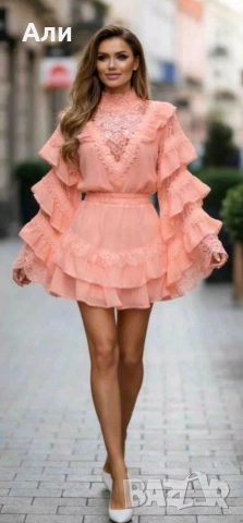 Дамски комплект 