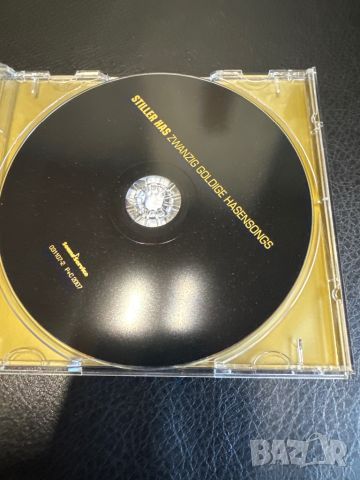 Продавам CD Stiller Has, снимка 2 - CD дискове - 46423234