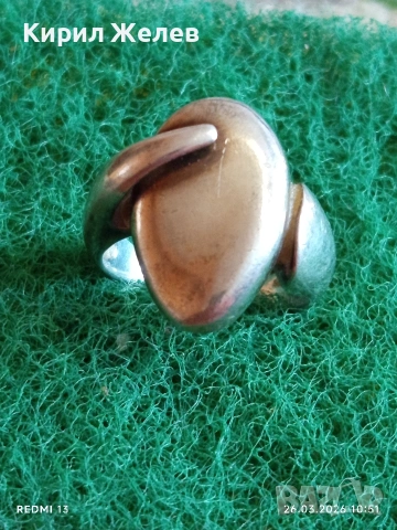 Ретро Арт бижу сребърен пръстен майсторска изработка 52965, снимка 2 - Пръстени - 53981755