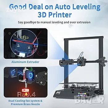 BIQU 3D принтер, B1 SE Plus 3D принтери с автоматично нивелиране,  принтер с голям размер, снимка 5 - Друга електроника - 45963846