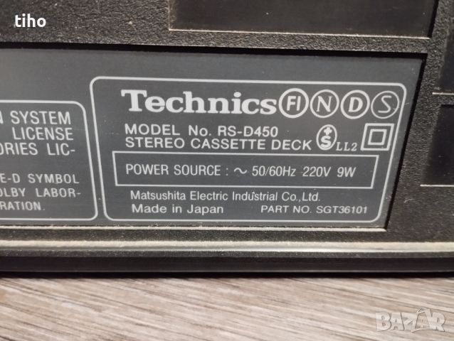 Technics ST-Z450L, снимка 2 - Декове - 45927001