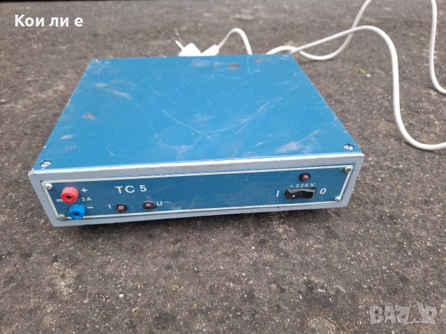 стар токоизправител ТС 5