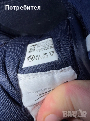 Маратонки Lacoste Mens Linetrack Sneake, снимка 2 - Спортни обувки - 54182058