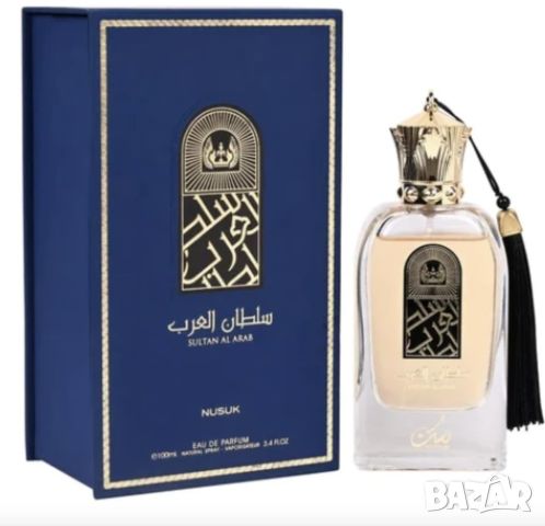 Оригинален Арабски парфюм Nusuk Sultan Al Arab Eau De Parfum For Men & Women 100ml, снимка 5 - Унисекс парфюми - 46705533