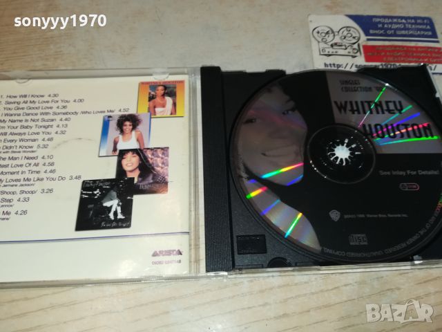 WHITNEY HOUSTON CD 2405241203, снимка 2 - CD дискове - 45887743