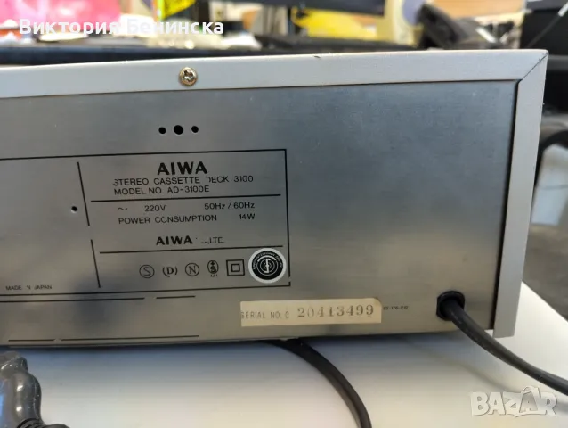 Aiwa AD 3100, снимка 8 - Декове - 46826400