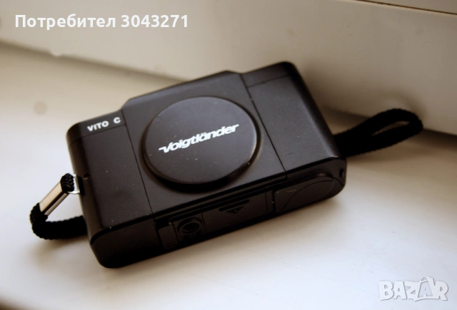 [РЯДЪК/РАБОТЕЩ] , Voigtlander Vito C с цветен обектив Skopar f/2.8 38 мм  с работеща подвижна светка, снимка 8 - Фотоапарати - 53186741