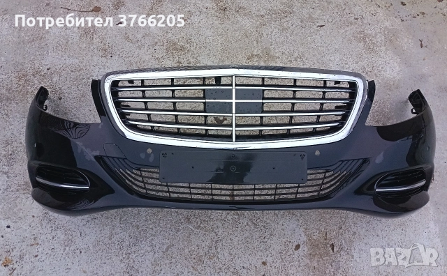Предни и задна броня за Mercedes S class w222 и E class w212 face