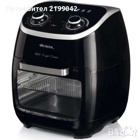 Фритюрник 2 в 1, Ariete 4619, 2000W, 80-200 градуса, Множество функции, 11L, Черен, снимка 3 - Фритюрници - 52096582