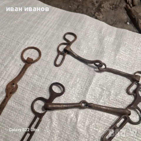 Юзда на кон , снимка 5 - Други ценни предмети - 49673026