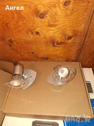Осветителни тела- отлично състояние, снимка 6 - Лампи за таван - 52960751