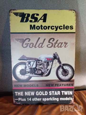 BSA Motorcycles- Gold Star-метална табела (плакет), снимка 1 - Аксесоари и консумативи - 45804122