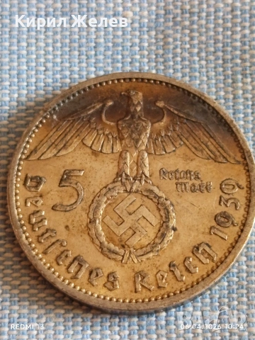 Сребърна монета 5 райхсмарки 1939г. Германия Трети Райх с Свастика за КОЛЕКЦИОНЕРИ 48064