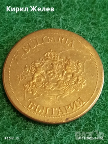 Сувенирна монета БЪЛГАРСКО НАСЛЕДСТВО НЕСЕБЪР за КОЛЕКЦИЯ ДЕКОРАЦИЯ 53186, снимка 2 - Колекции - 53152414