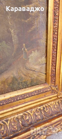 Антични Картини, снимка 9 - Картини - 51198227