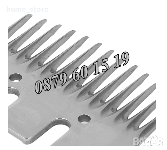 Резервен нож за машинка за подстригване на овце, комплект нож за овце, снимка 5 - Други стоки за животни - 53738624