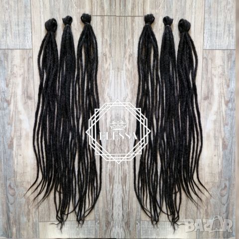 👑 💗Двойни Расти / Дредове за Коса Дизайн - Double Ended Dreadlock , Ръчно Плетени Расти КОД : 0279, снимка 5 - Аксесоари за коса - 45339696