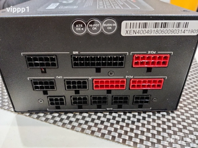 Xigmatek xfp 1350w, снимка 3 - Друга електроника - 53077214