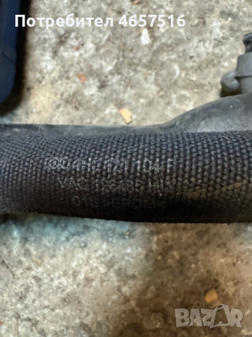 Гумено водно съединение Ауди Audi A8 D4 H4 6.3 W12 500ps. само за 40лв. 4h0121104f, снимка 2 - Части - 52515328