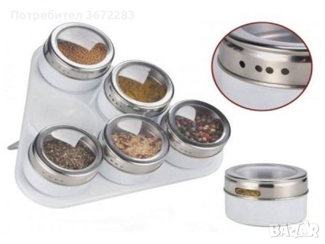 Комплект съдове за подправки на магнитна стойка, снимка 1 - Аксесоари за кухня - 45099438