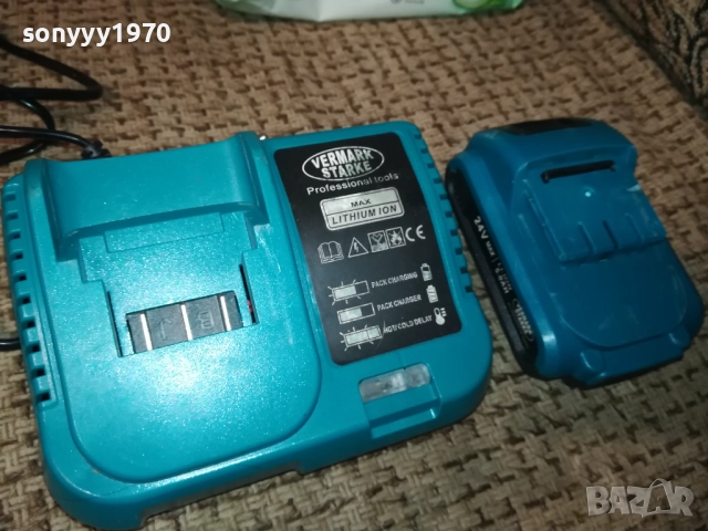 зарядно и батерия за винтоверт или друго 2110251321