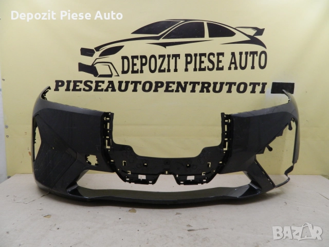 Предна брони BMW IX20 M-Sport, 2021, 2022, 2023, 2024, оригинален код 5111793362A