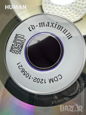 Rolling Stones - Mick Jagger , снимка 18 - CD дискове - 53745748