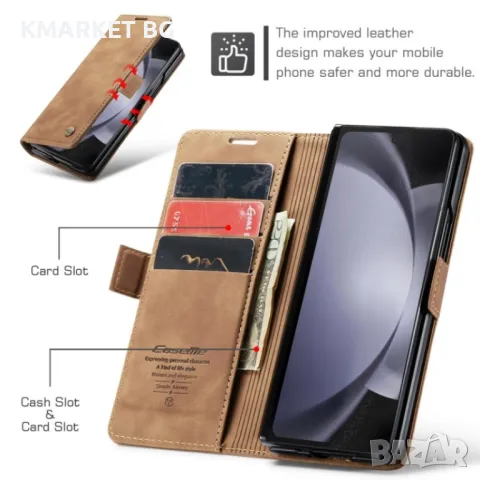 Samsung Galaxy Z Fold5 5G Retro Magnetic Wallet Кожен Калъф и Протектор, снимка 7 - Калъфи, кейсове - 48115624