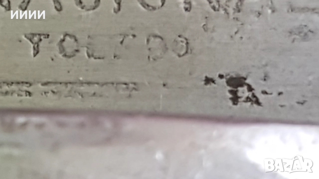 Щик тесак Маузер М 93, снимка 4 - Антикварни и старинни предмети - 52053982