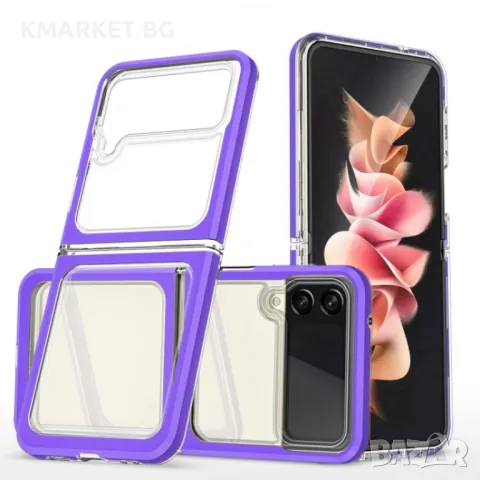 Samsung Galaxy Z Flip4 Силиконов Калъф Transparent TPU и Протектор, снимка 2 - Калъфи, кейсове - 48380633