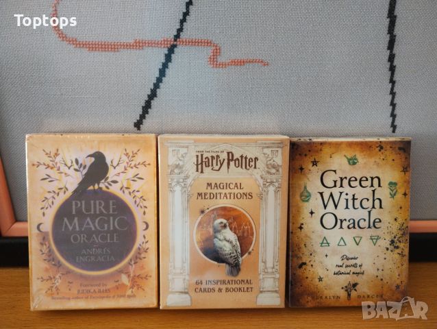 Оракули: Pure Magic Oracle & Green Witch Oracle & Harry Potter Magical, снимка 1 - Карти за игра - 34112010