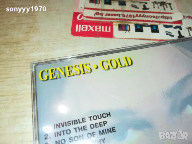 GENESIS GOLD CD 2612241747, снимка 10 - CD дискове - 48465088