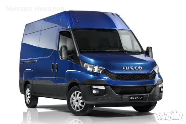 НОВИ ПРЕДНО, СТРАНИЧНИ И ЗАДНИ СТЪКЛА ЗА IVECO DAILY  2014- 
